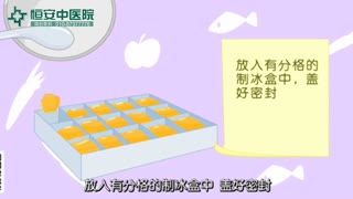 南瓜豆腐粥制作过程