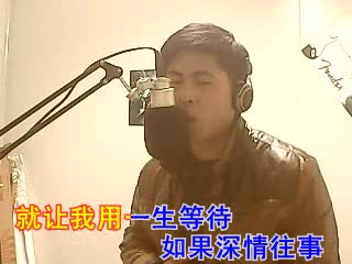 贾书存 大海