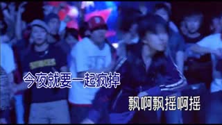 【摇滚神曲】《嗨嗨嗨》 张景擎