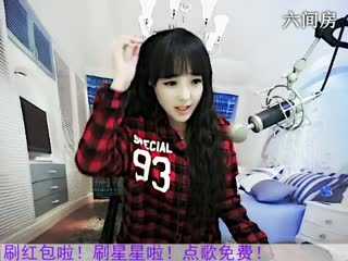 六间房最红主播☜★水晶娃娃☞秀唱直播