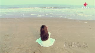 龙梅子 - 我的爱人不要走