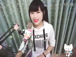 六间房美女主播花蒂☜❤☞海心聊天交友