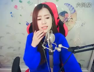 六间房秀场真人主播✌兔兔兔兔兔子✌直播中
