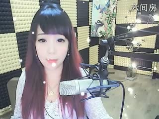 六间房实力女主播♬♥瑶♥代理聊天交友视频秀