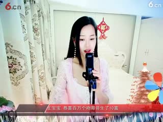 房间号2818-倾城.蓉儿.冲动的惩罚