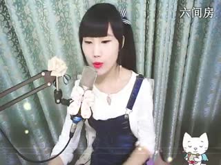 六间房热门美女花蒂☜❤☞海心在线交友聊天