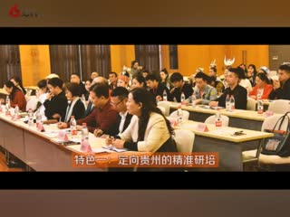 6.5布衣经纶