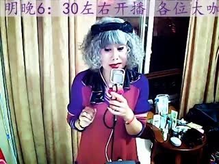 22.5玻璃心