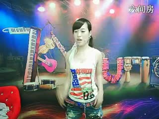 六间房甜美女主播⒎門★暮歌丫宝聊天交友视频秀