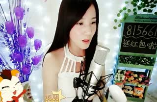 翻开《记事本》里面写的关于你~