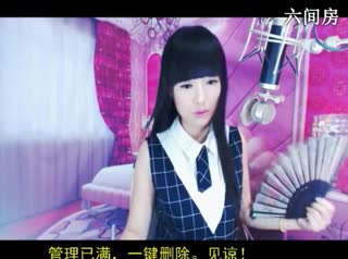 六间房热门美女秀⑥⊱⋛安安™⋚⊰⑨