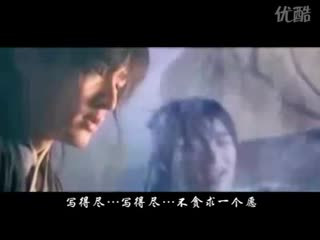 神雕侠侣