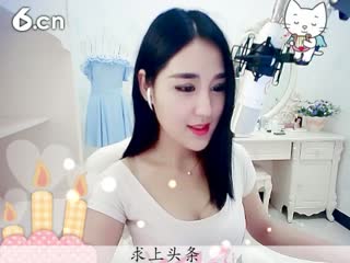 六间房美女主播花仙子小妹妹小仙秀唱视频