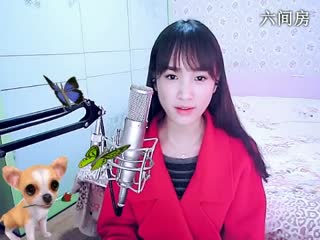 六间房美女主播╰♥小鹿乱撞？秀唱视频