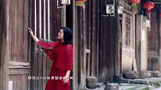 思乡-白雪  MV首发.mov