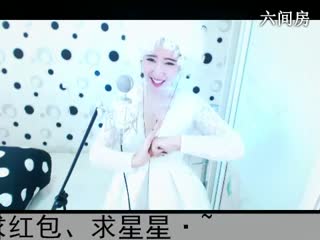 六间房秀场真人主播◥▇摇滚☀女皇▇◤直播中