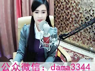 六间房甜美女主播sweet 大妈秀唱直播
