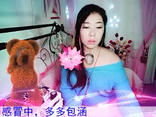 我已不是我51