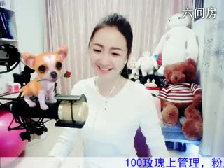 六间房美女主播Love✿景花互动直播中