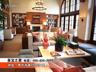 美宝之家警告骗子中介——黑心不道德