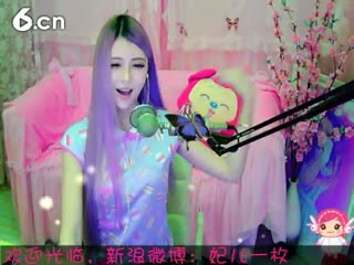 六间房热门视频︶￣❀妃ル
