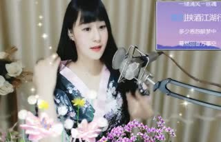 一曲《天仙子》仗剑携酒江湖行~