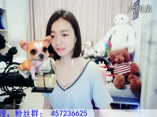 六间房美女主播Love✿景花互动直播