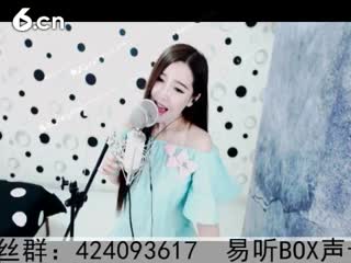 六间房美女主播◥▇摇滚☀女皇▇◤男人的好