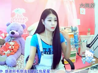 六间房美女主播哇~陈子琳秀唱视频