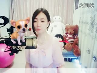 六间房热门美女Love✿景花在线交友聊天