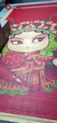 万能打印机竹帘打印机