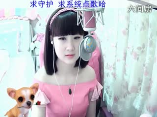 六间房甜美主播じ☆︶来听媄灵唱歌互动直播中