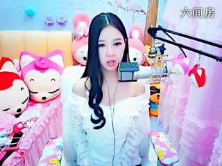 六间房美女主播依然の代理在线秀唱