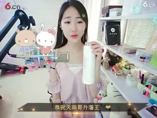房间号92090-20170414135328972