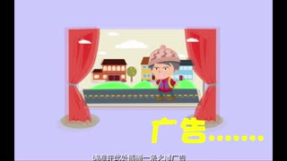 2015年创业金点子 腾程伟业餐饮让您创业变的更简单 