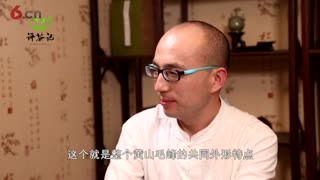 评茶记：土豪才喝的起黄山毛峰竟然拿来干这个！小伙伴都惊呆了