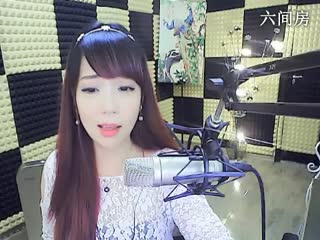 六间房美女主播♬&hearts;瑶&hearts;代理互动直播中