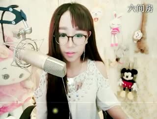 六间房美女主播丫丫╰❥宝宝╰❥直播间视频