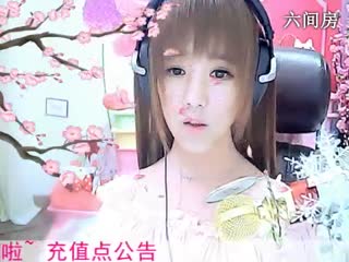 六间房美女主播☜小鱼儿@☞唱唐人