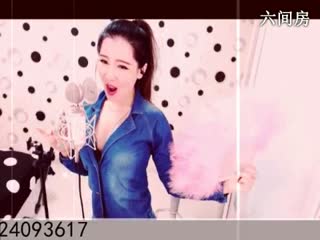 六间房性感女主播“摇滚☀女皇 ”  互动直播