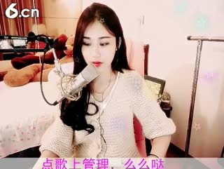 六间房唱歌聊天室❤爱唱歌的晚樱 秀唱high歌
