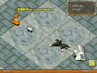 无职业石器时代1v1视频PK《石器co》