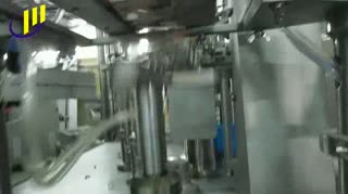 杏鲍菇了包装机