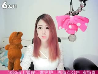 六间房美女主播♔熊熊✭直播间视频