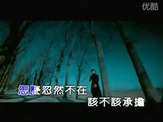 《谢谢你让我这么爱你》.mp4