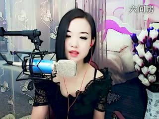 六间房甜美女主播冰雪❤千寻聊天交友视频秀
