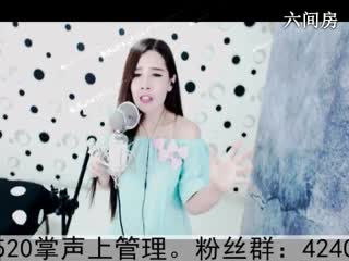六间房美女主播◥▇摇滚☀女皇▇◤秀唱视频