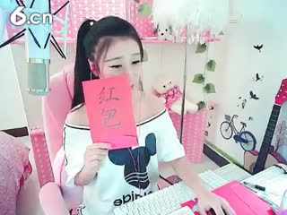 六间房热门视频呆萌女主播过眼云烟～安然秀唱high歌