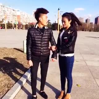 咱俩相差十六辈啊