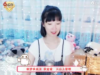 房间号882318-20170508084220318